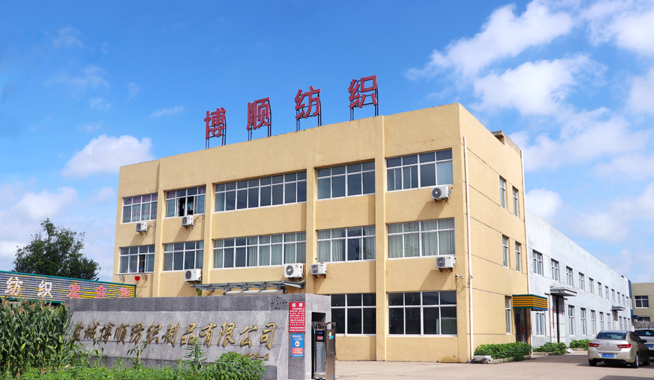 凱夫拉網帶